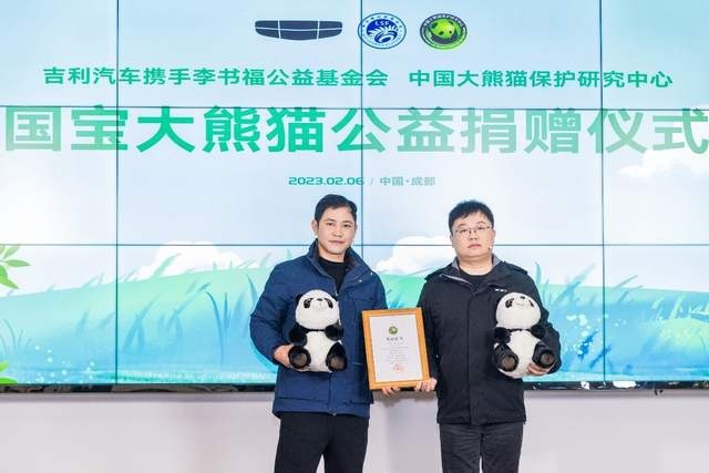 春节前没买车的真幸运，吉利熊猫mini正式上市3.99万元起售