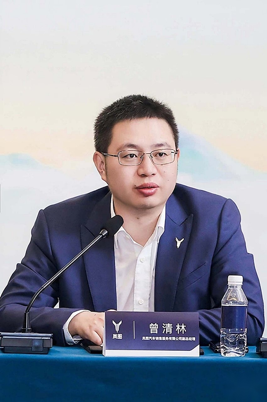 对话岚图销售副总曾清林：知音三电碾压Model Y，基于全球平台可适配多国