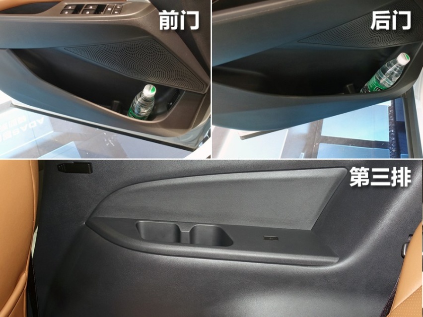 空间宽敞、配置丰富的家用MPV，实拍2021款大通G50 PLUS