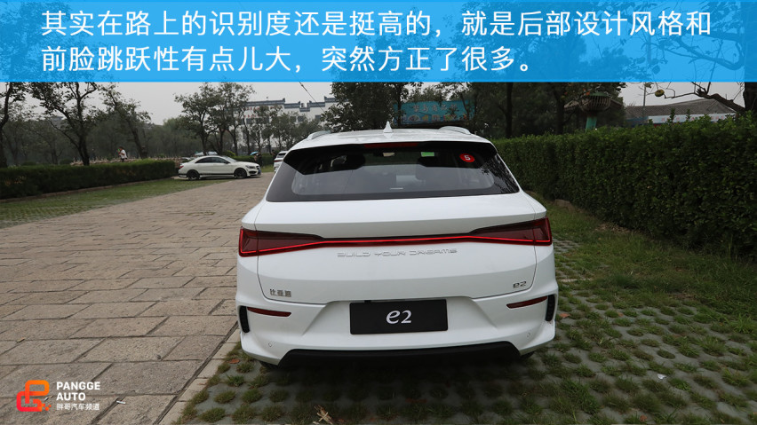试驾比亚迪e2，它的实力如何？