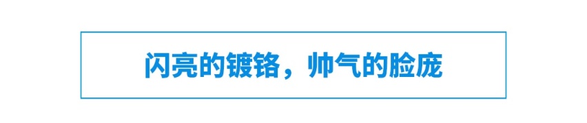 来，感受一下落地近100万的大面包的风采！