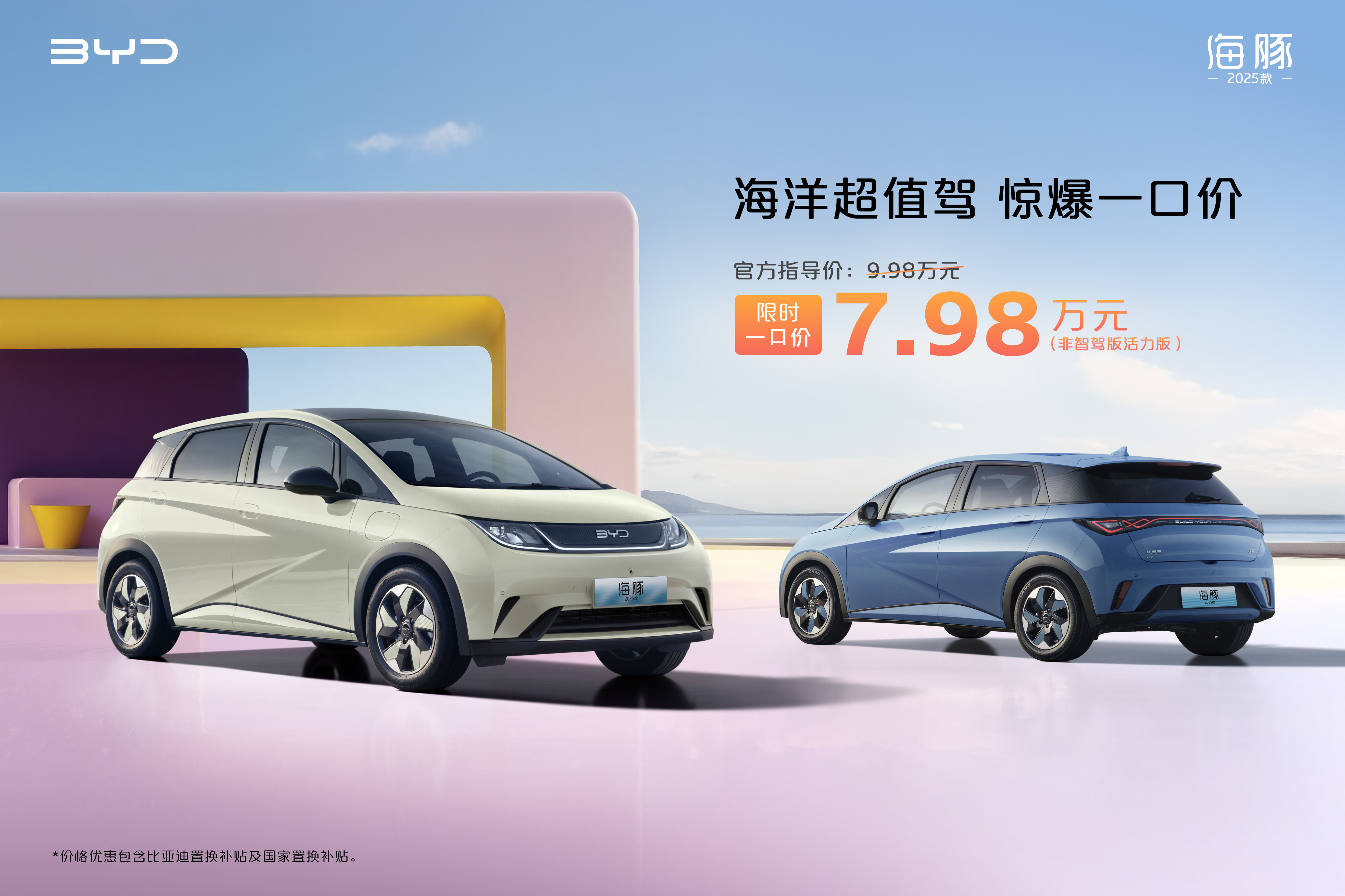 ���ǵϺ�����������һ�ƽ��ܹ��ƣ�����/��ʨ07EV����һ�ڼ�