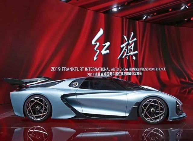 国产超跑红旗S9即将发布 百公里加速仅1.9s