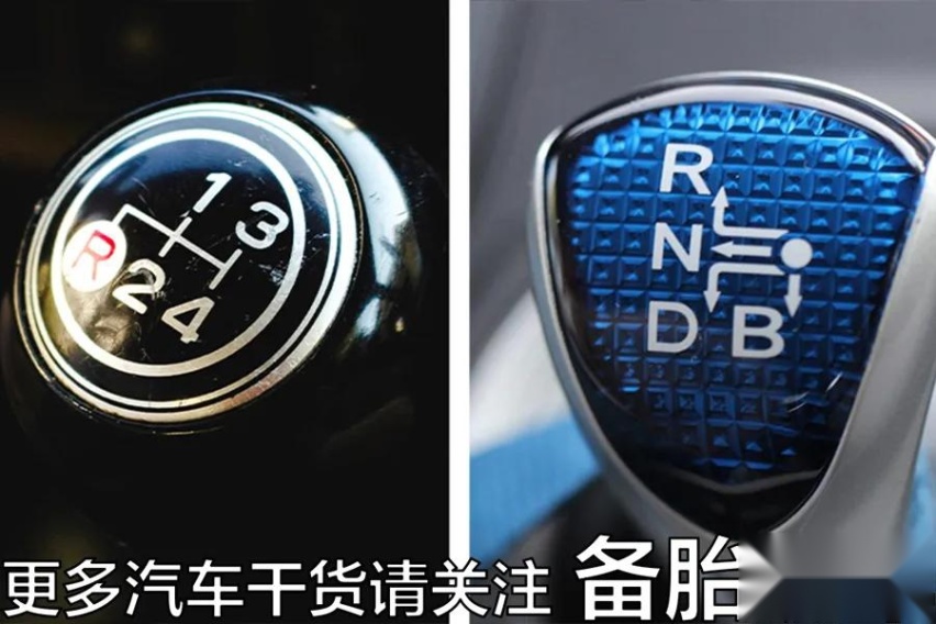 手动挡比自动挡耐用，是真的吗