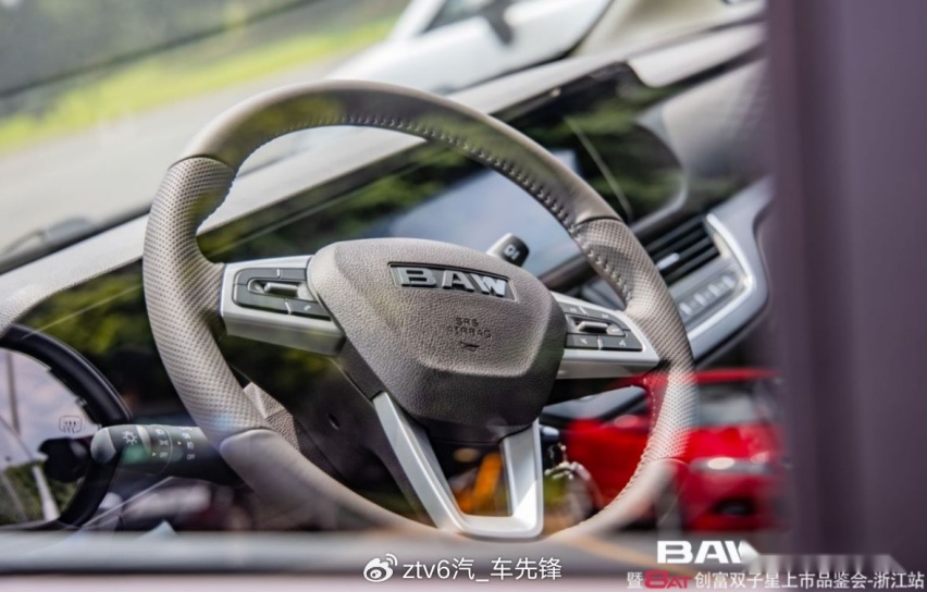 BAW自动挡双车8.78万起杭州上市！专注创富休旅两大需求
