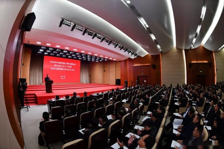 前进的东风公司：2019高质量跑赢大市，2020再出发