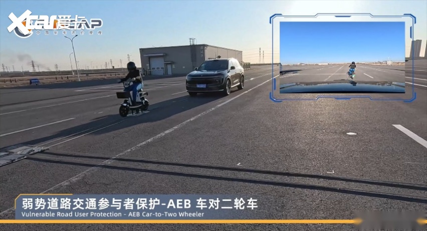 刷新C-NCAP（2024版）最高分纪录！问界M7荣获超五星安全认证