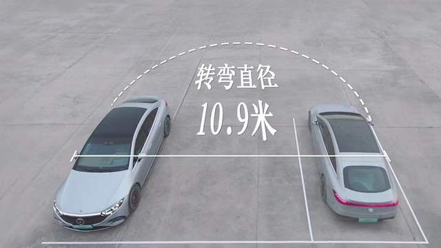 数读全新EQS：电动豪华的工程巅峰，是如何打造的？