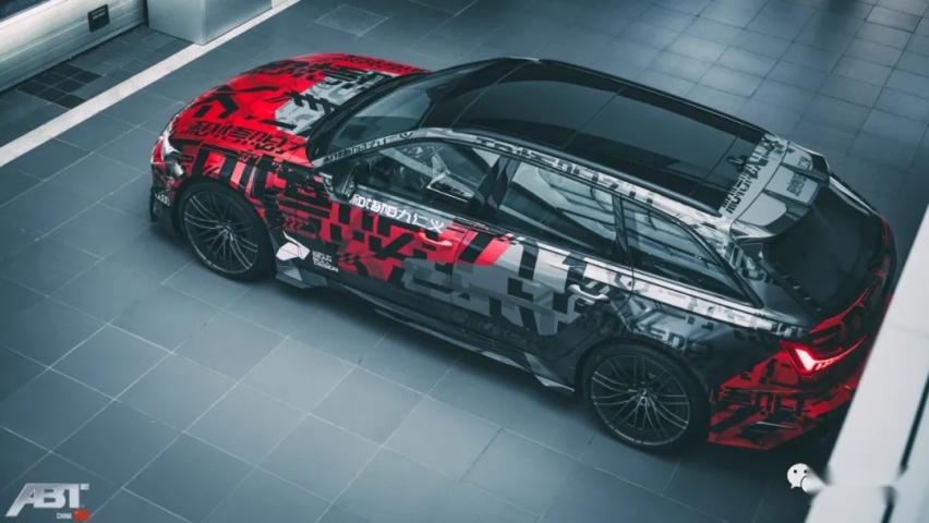 全国首套ABT RS6-R，价值70万限量125套的极品套件