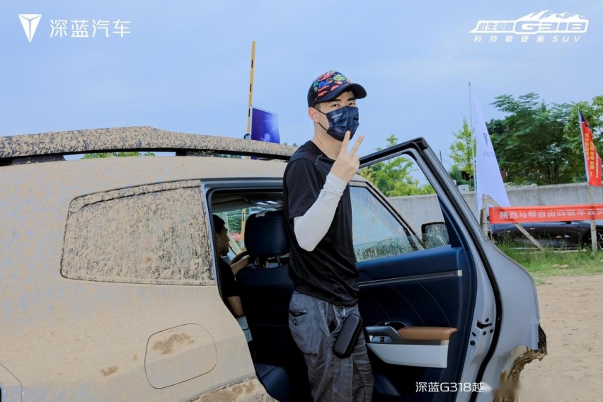 越野硬实力 所至皆坦途 深蓝G318试驾会西安站硬核开启