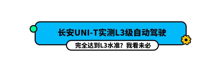 全新豪华SUV来了，起步价不到25万，要啥BBA