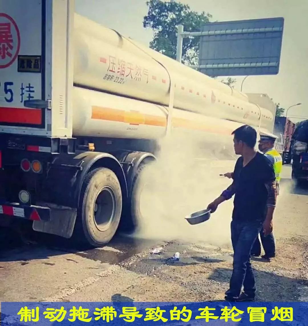 气压制动的卡车，松开刹车踏板后刹车回位很慢是怎么回事？