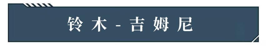 开了一年的二手车反而比新车贵30万元，这几款车太神了！
