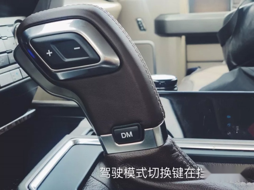 简直无所不能 试驾福特F-150 LTD