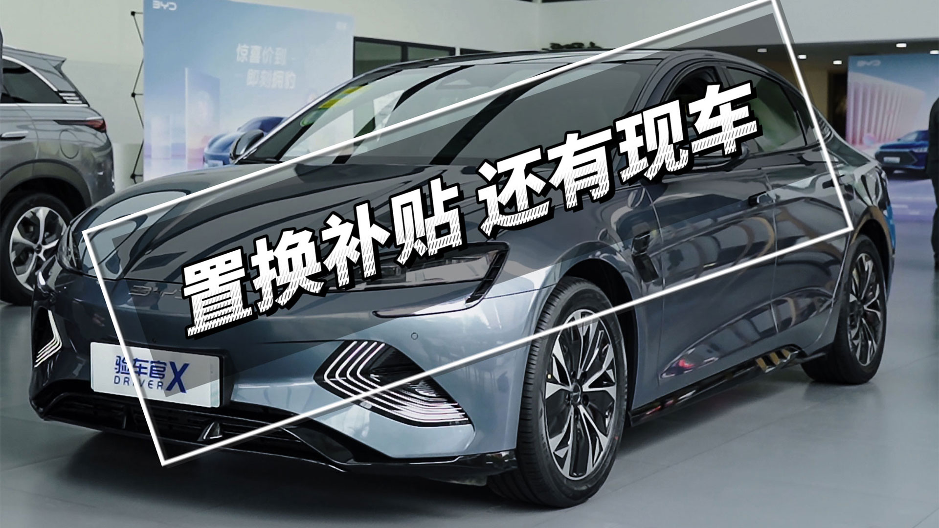 ˹Model 3ȁϝhEVǌ FΣ