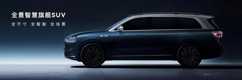 1000万以内最好的智能SUV？全尺寸SUV问界M9亮相
