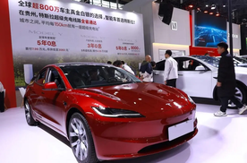 特斯拉跌出前10，中国车市2025真实销量，到底变了啥？