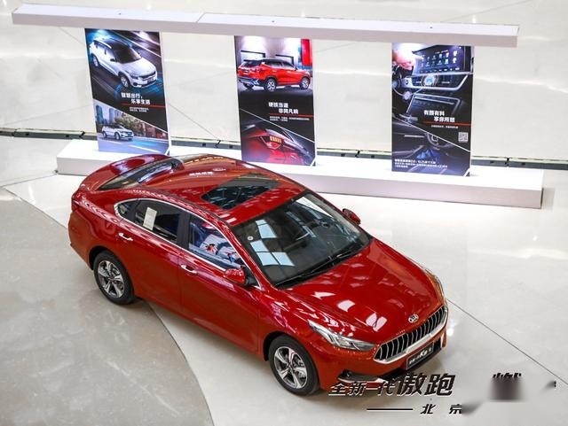 当“燃”是我的傲跑，敢于挑战的起亚