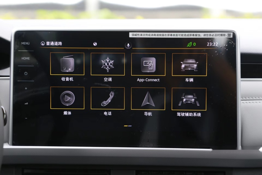 试驾全新宝来：全系升级至“T”动力，内外焕然一新