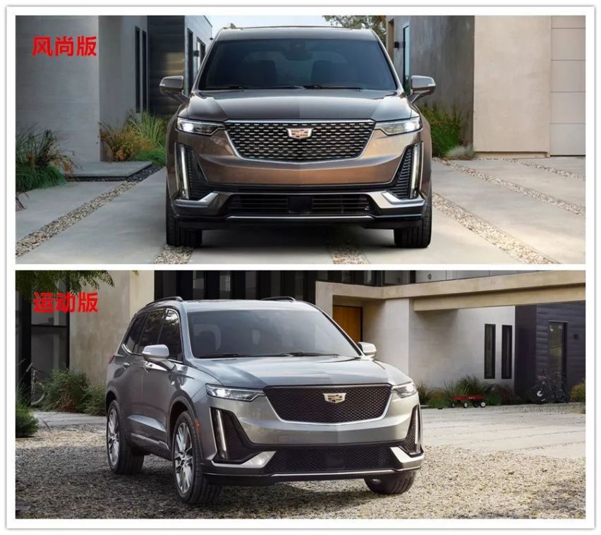 车长超5米的“大三排”豪华SUV，凯迪拉克XT6即将登陆国内