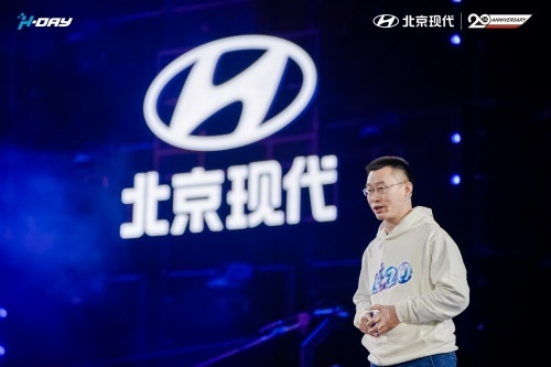 Hi20 北京现代发布“2025向新计划”两款重磅新车上市