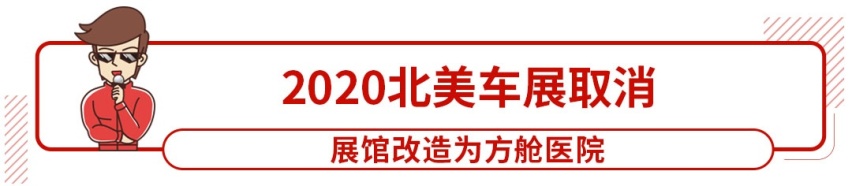 韩系旗舰豪车正式亮相，这气场不输BBA！