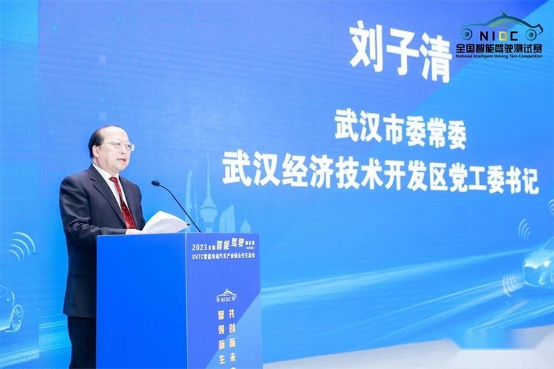 374支队伍角逐2023全国智能驾驶测试赛，武汉经开区展现车路协同魅力