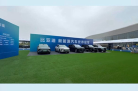 上新车 霸“C位” 上“山”涉“海”显实力 比亚迪成都车展太豪横了！