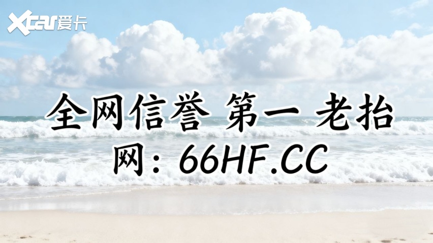 【实力导师】大发计划导师QQ