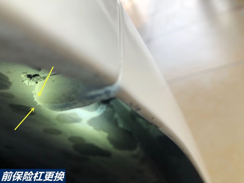 因检测出事故,这台玛莎拉蒂卖家便宜2万卖?值吗?