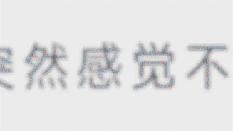 除了大尺寸6座XT6现身车展，凯迪拉克的指尖服务让人印象深刻