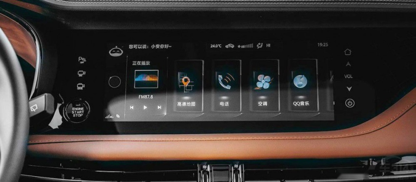阿维塔11对长安CS95 谁受年轻用户青睐