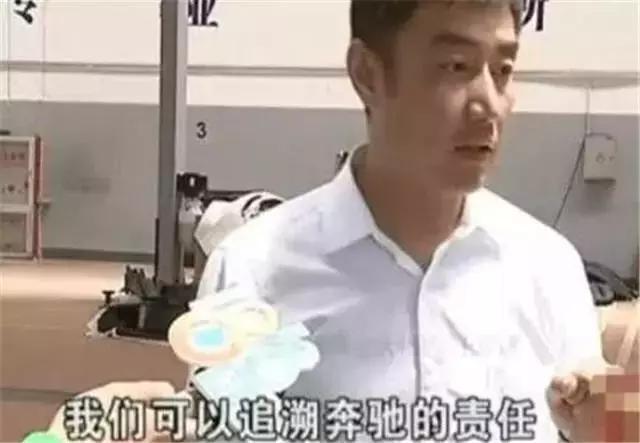 工作人员试车出事故，4S店：掏2万给你换辆新的，网友：店大欺客