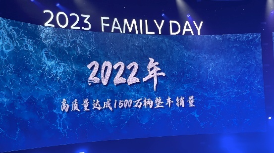东风日产20岁：光辉岁月已过，美好未来可期！