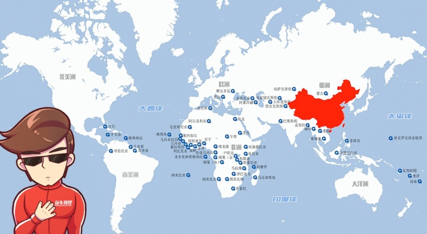 同一款车，国内比国外贵30万，真的是没良心吗？