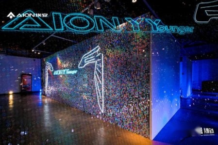 Y动江A爆全场！AION Y Younger武汉劲爆上市
