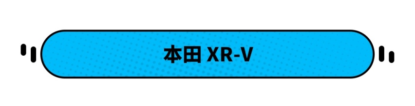 这三款15万级SUV超适合你 其中还有同级销量No.1!