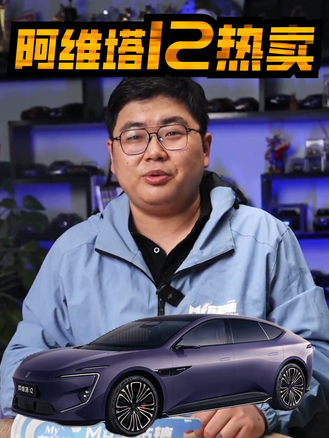 S12uᘌ(du)a(b)1.5f(wn)