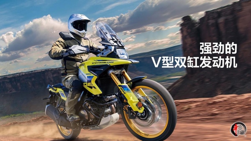 新车|配置升级强化越野能力:2023款铃木V-Strom 1050 D