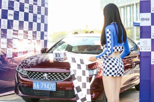 「卉眼识车」东风标致科技驾控体验营---- 邂逅法系车浪漫飞驰