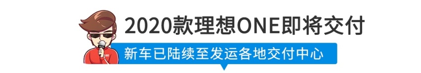 【新闻】明年将推2-3款全新车型！这个亲民国产品牌要发力了！