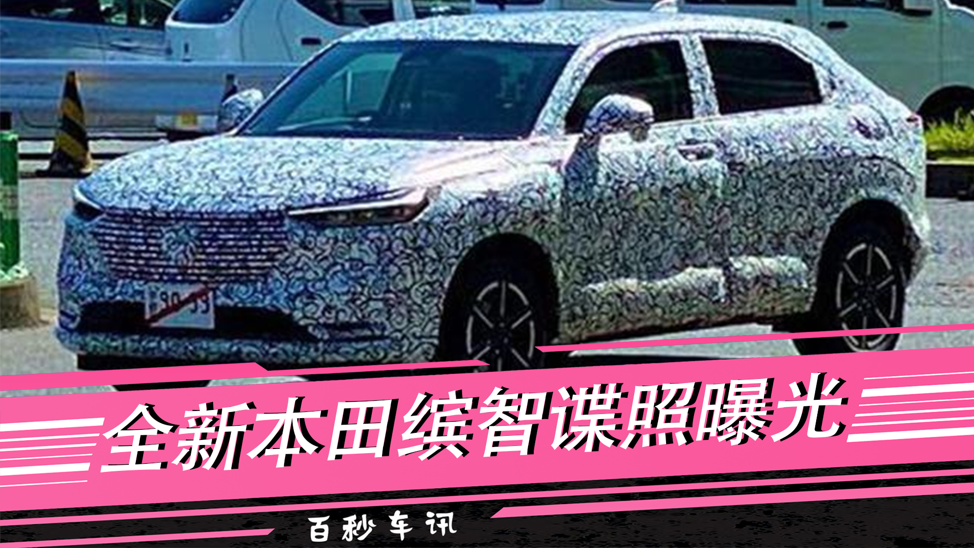 ������܇Ӎ�����ڽ��������Ƴ� ȫ�±����_��ՙ���ع�