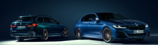 全球限量250台，ALPINA B5 GT官图发布