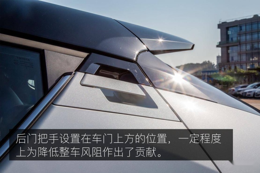 小身材拥有大智慧 深度体验广汽丰田 C-HR EV