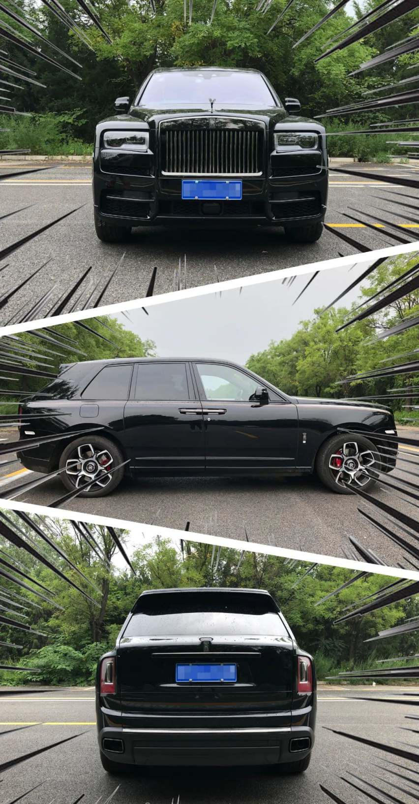 SUV中的航空母舰，摸鱼小伙的劳斯莱斯初体验