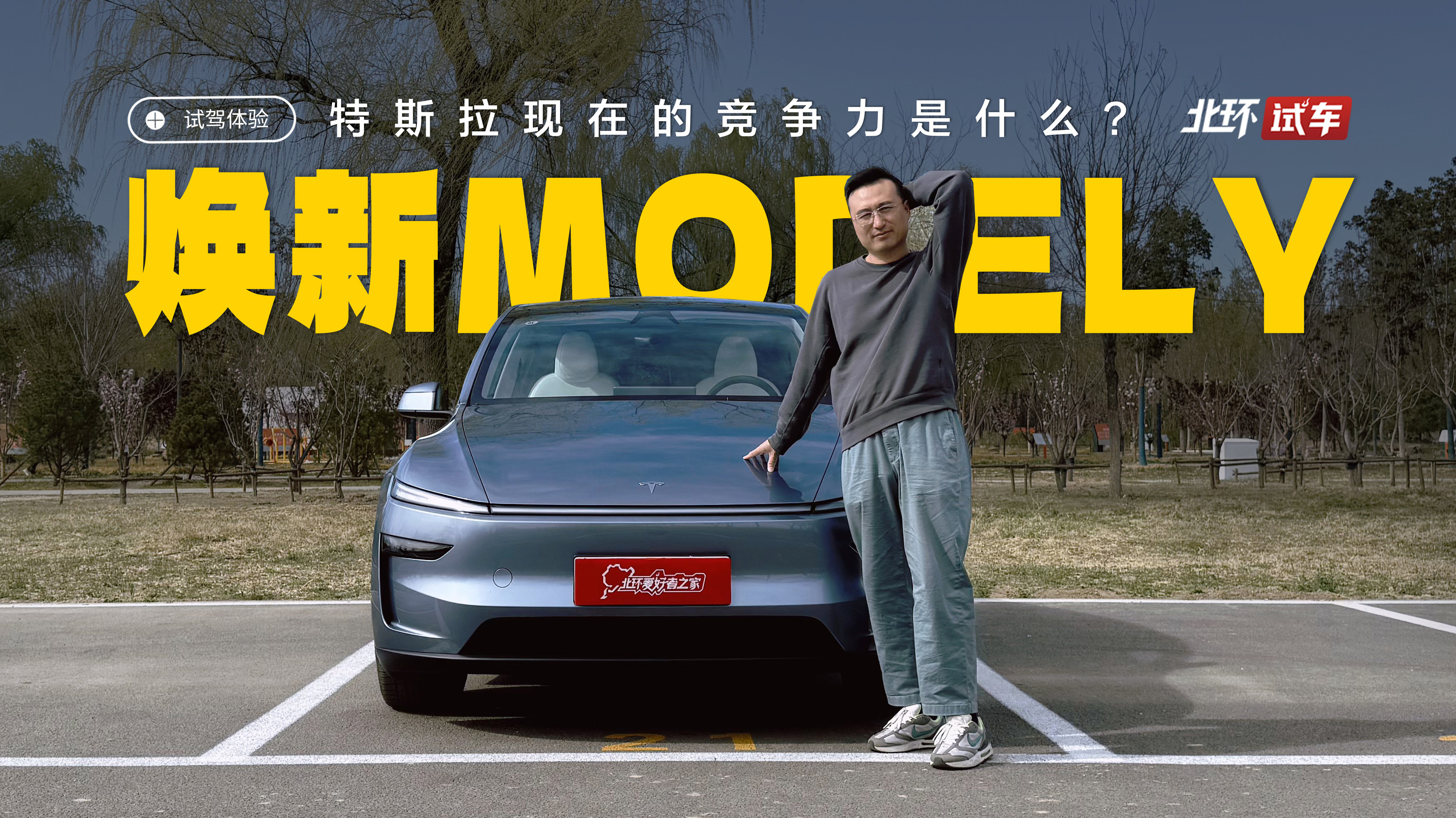 Model YԼݣ˹ĳڻо