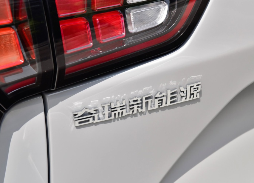 心飘必败，奇瑞无界Pro为何没能成为“10万元级的特斯拉”