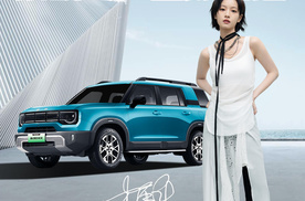 好开省油还保值，李庚希与BJ30旅行家挑战冬日黑级雪道