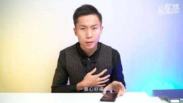 CT4卖23.97万起，“大马力后驱豪华轿车”冲年轻人招手了