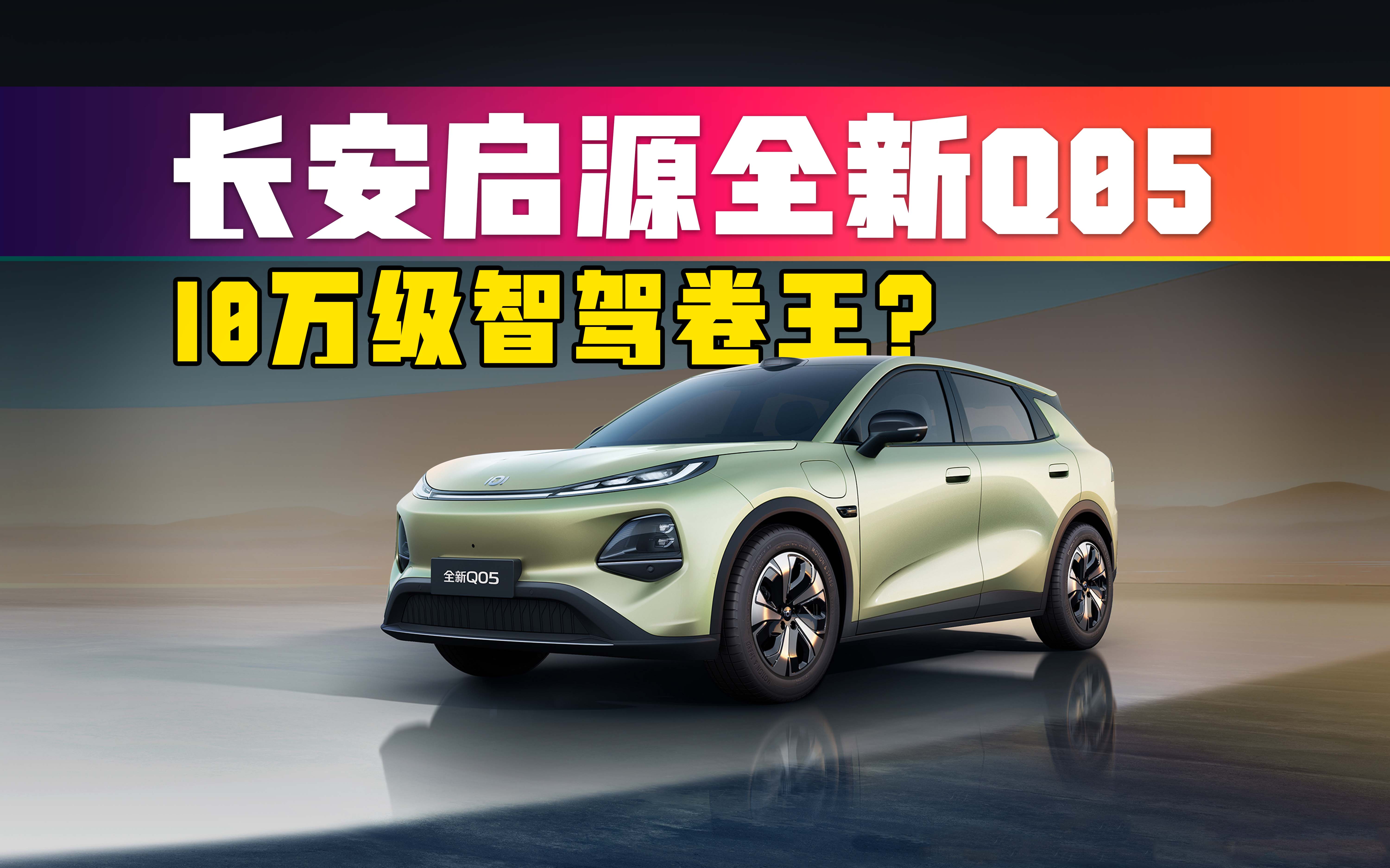 10�f���^�伤�����_+506km�m�����L����Դȫ��Q05�\�ⱬ����